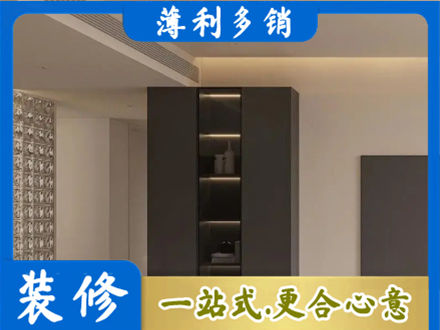 阿坝理县柜子定制