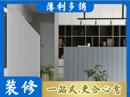 阿坝理县客厅电视柜装修