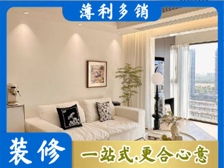 阿坝理县背景墙装修