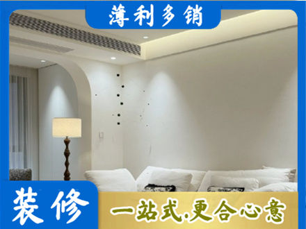 阿坝理县本地吊顶装修