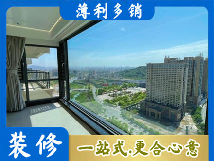 阿坝理县阳台封窗9.jpg