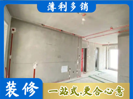 阿坝理县房屋水电安装