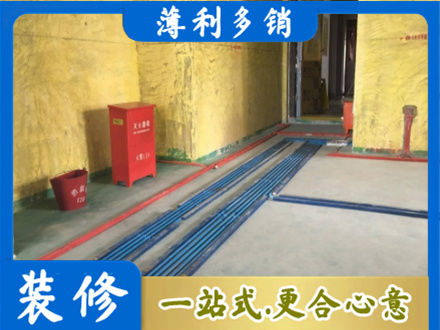 阿坝理县水电工程设计