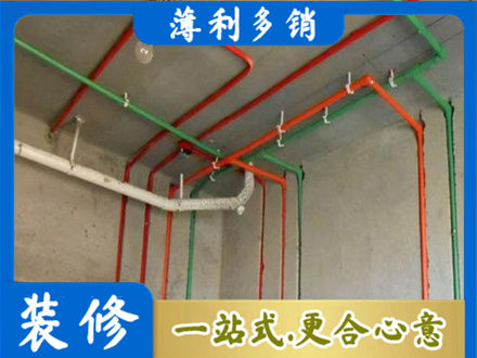 阿坝理县水电安装改造7.jpg