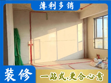 阿坝理县水电改造