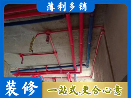 阿坝理县水电安装改造9.jpg