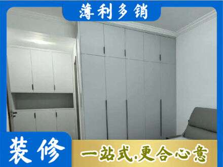 阿坝理县定制柜子