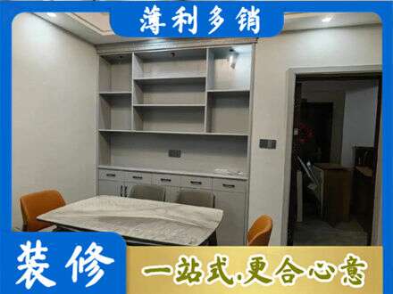 阿坝理县餐边柜定制