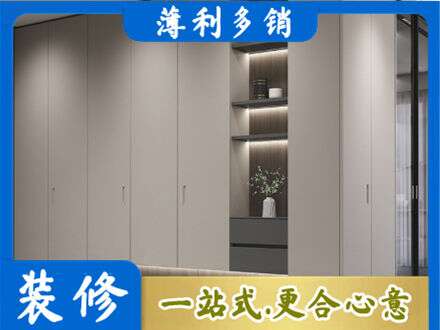 阿坝理县电视柜定制