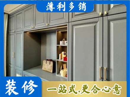 阿坝理县定制电视柜