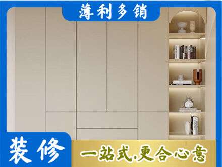 阿坝理县鞋柜定制