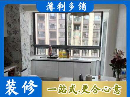 阿坝理县橱柜定制
