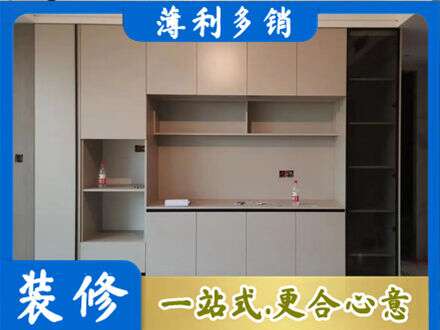 阿坝理县定制鞋柜