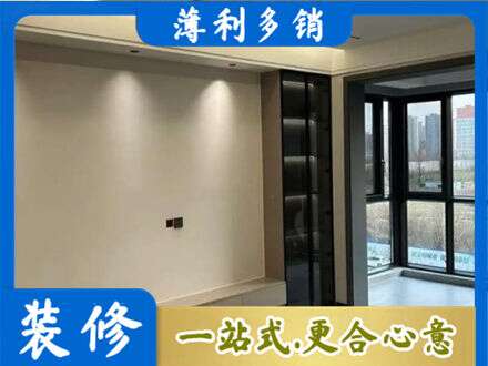 阿坝理县定制电视柜
