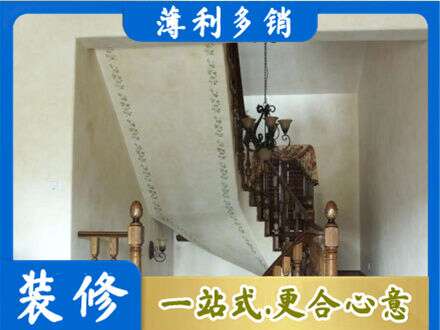阿坝理县房屋刷漆