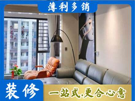 阿坝理县墙面刷艺术漆