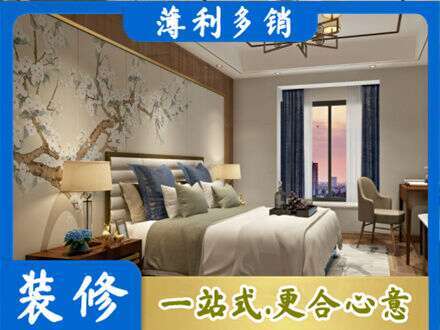 阿坝理县主卧刷艺术漆