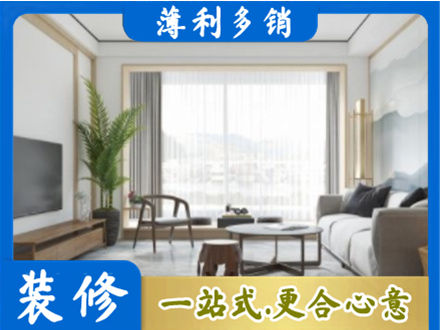 阿坝理县阳台装修案例