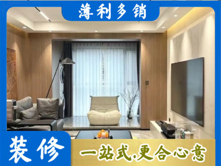 阿坝理县客厅家具安装