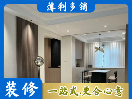阿坝理县餐厅家具安装